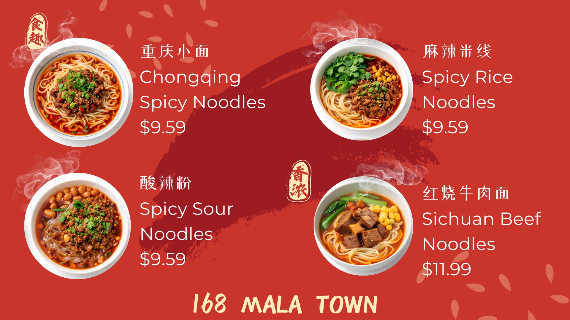 Mala Town photo 1