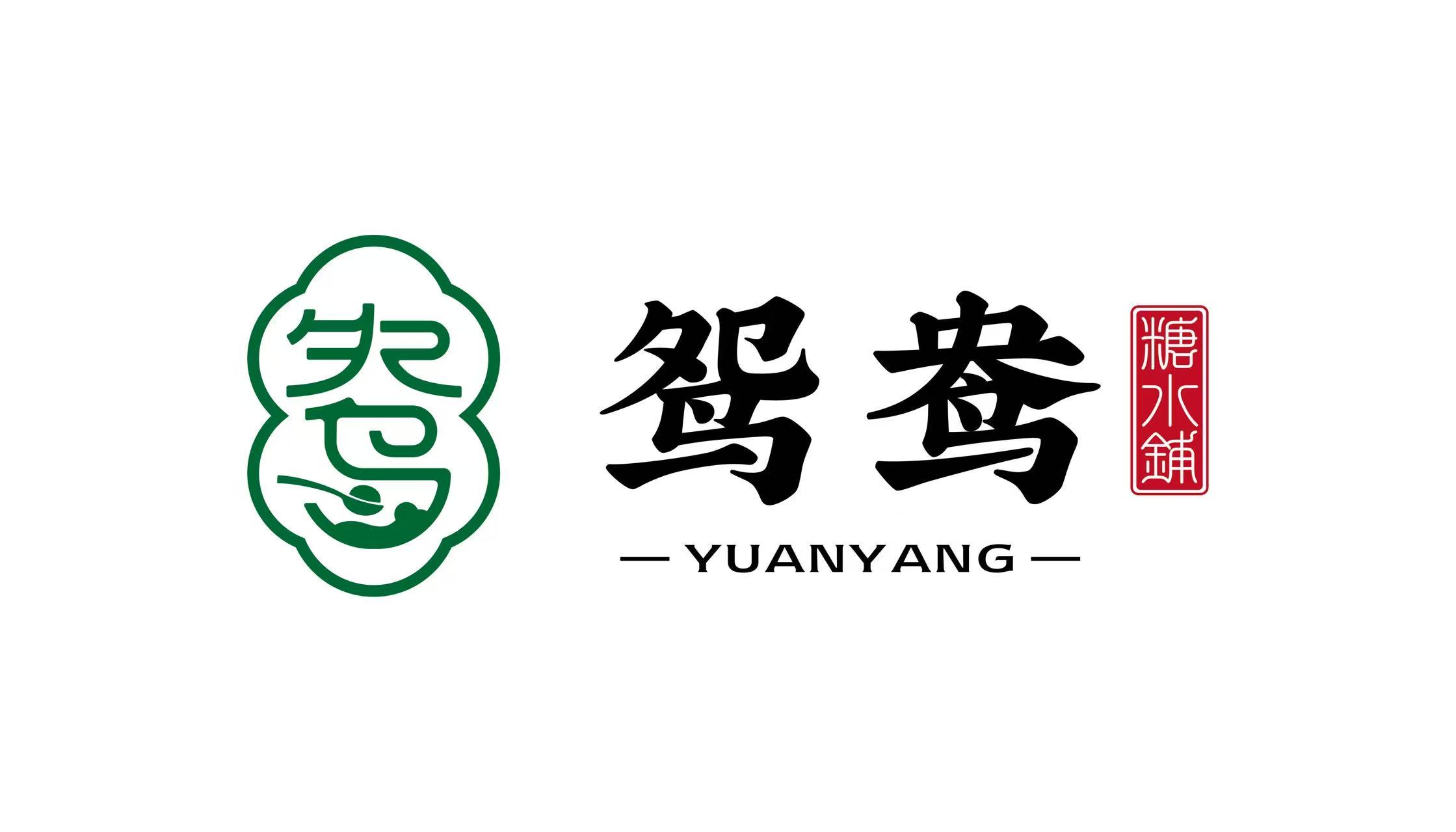 Yuan Yang logo